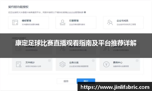 先锋娱乐官网