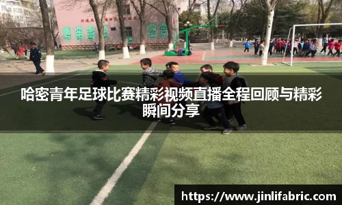 先锋娱乐APP