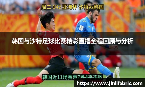 先锋2娱乐