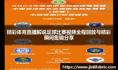 先锋娱乐
