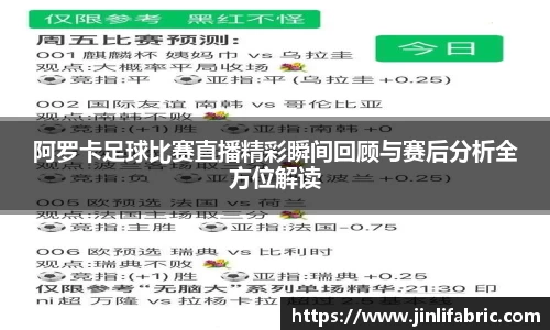 先锋娱乐APP