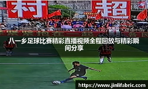 先锋娱乐APP