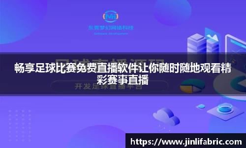 先锋娱乐官网
