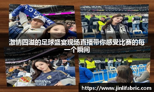 先锋2娱乐