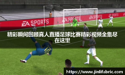 先锋娱乐