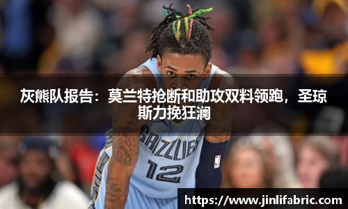 先锋2娱乐