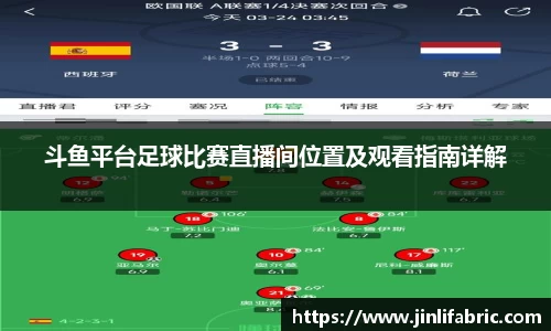 先锋2娱乐