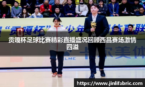 先锋2娱乐