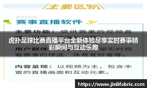 先锋娱乐APP