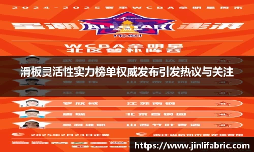 先锋2娱乐