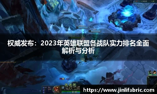 先锋2娱乐