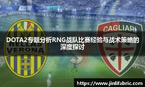 先锋2娱乐