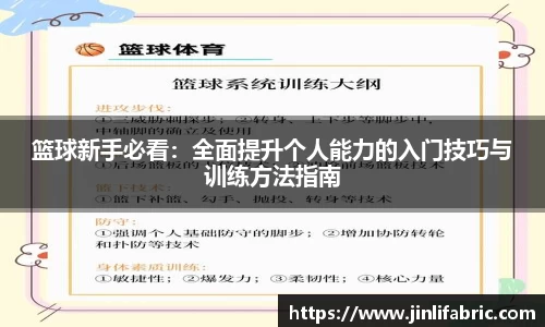 先锋2娱乐