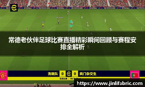 先锋娱乐