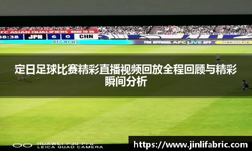 先锋娱乐APP