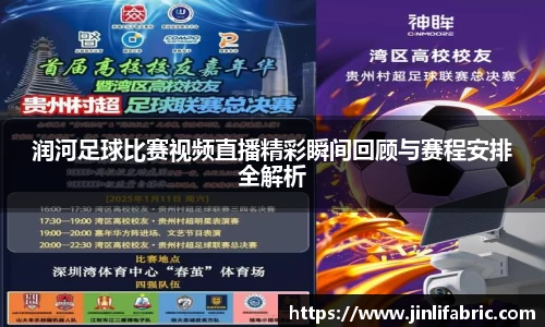先锋娱乐APP