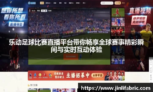 先锋2娱乐