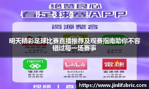 先锋娱乐APP