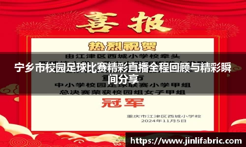 先锋娱乐APP