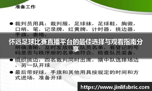 先锋娱乐