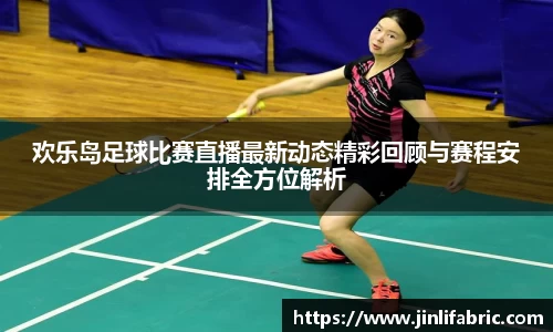 先锋2娱乐