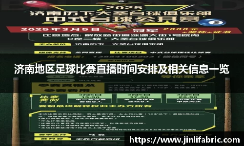 先锋娱乐