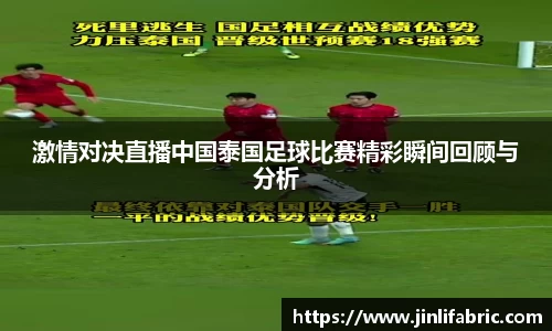 先锋娱乐