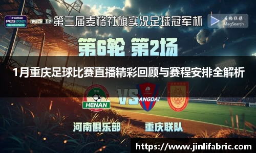 先锋娱乐APP