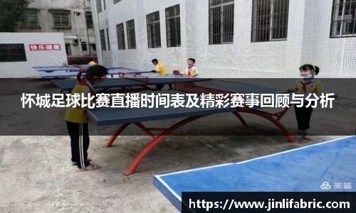 先锋娱乐