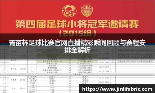 先锋娱乐APP