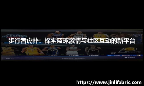 先锋2娱乐