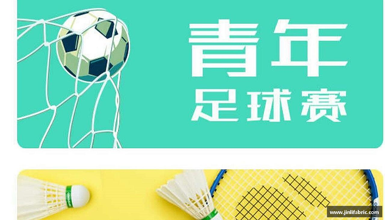 汗水诠释荣耀，坚定向前